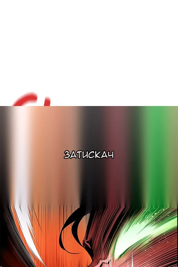 Сторінка 52