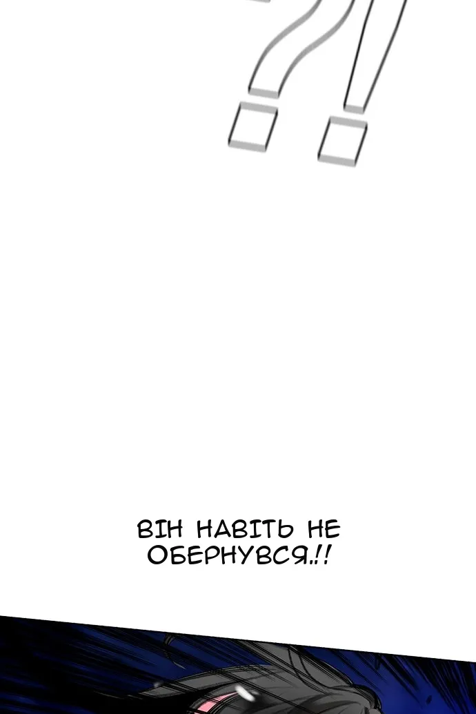 Сторінка 39