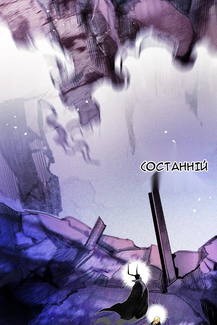 Сторінка 109