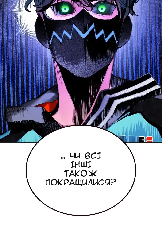 Сторінка 39