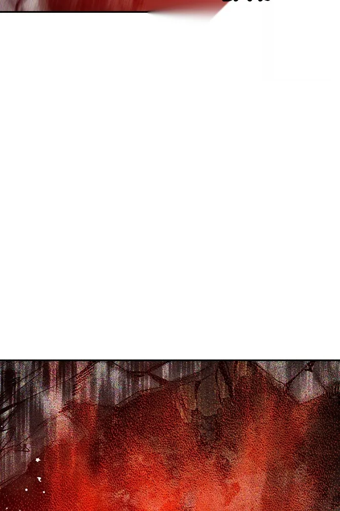 Сторінка 18