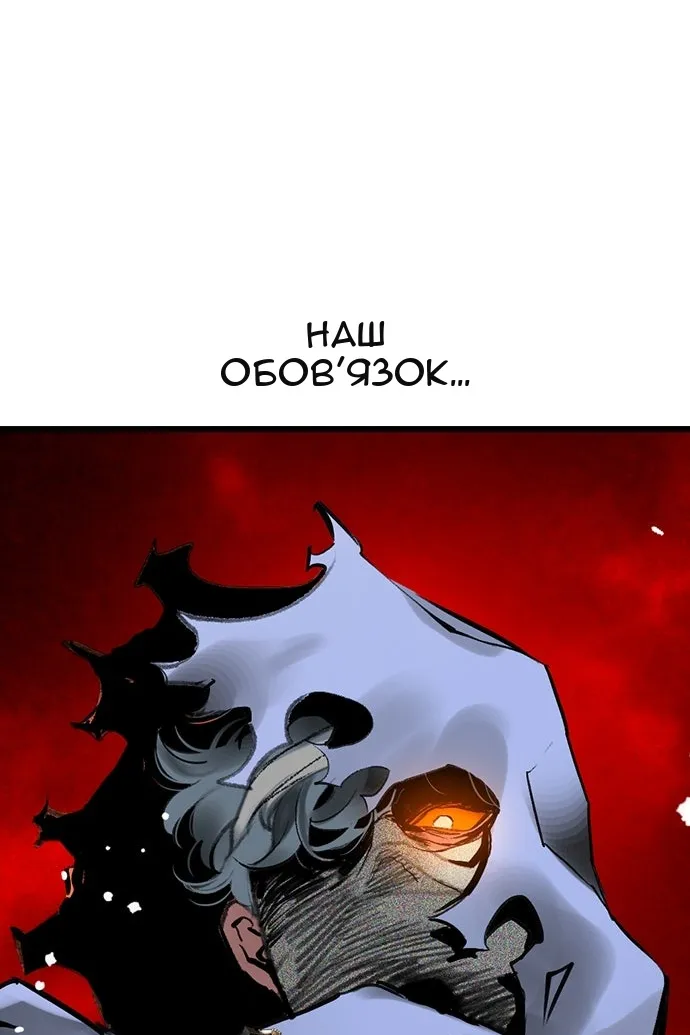 Сторінка 102