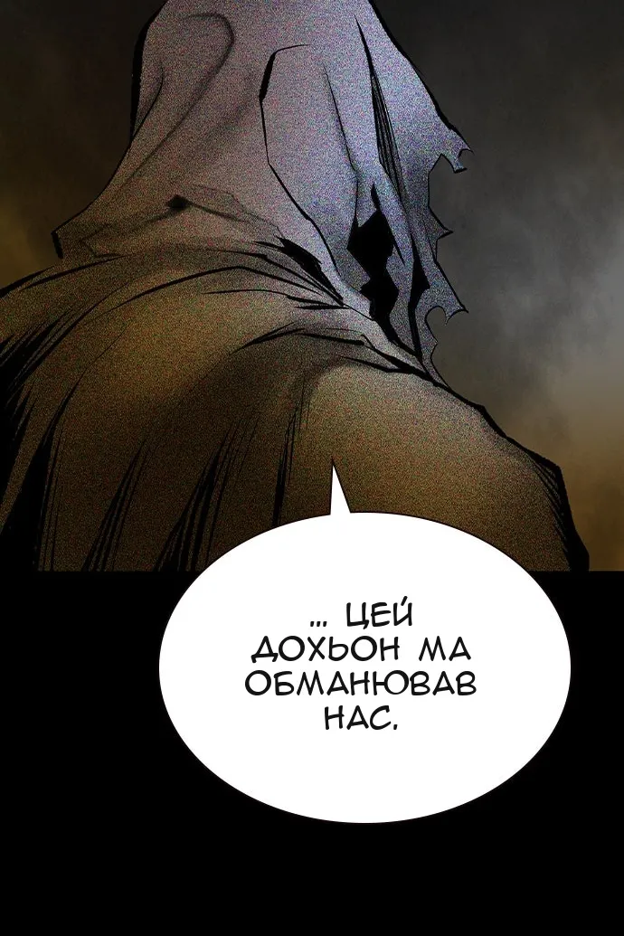 Сторінка 107