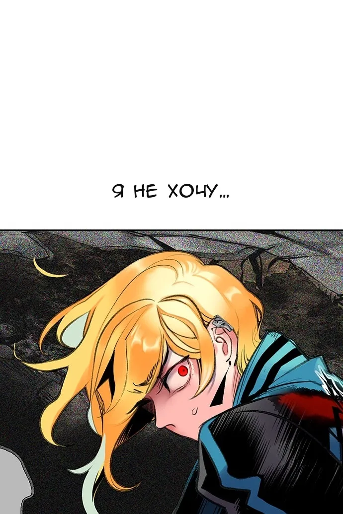Сторінка 165