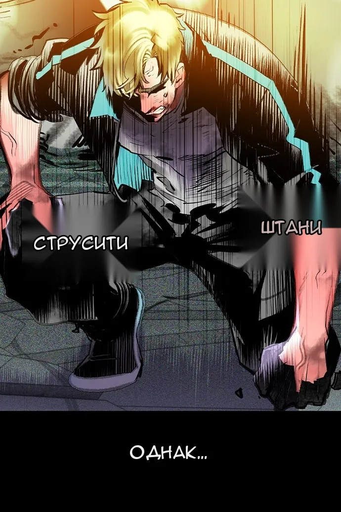 Сторінка 11