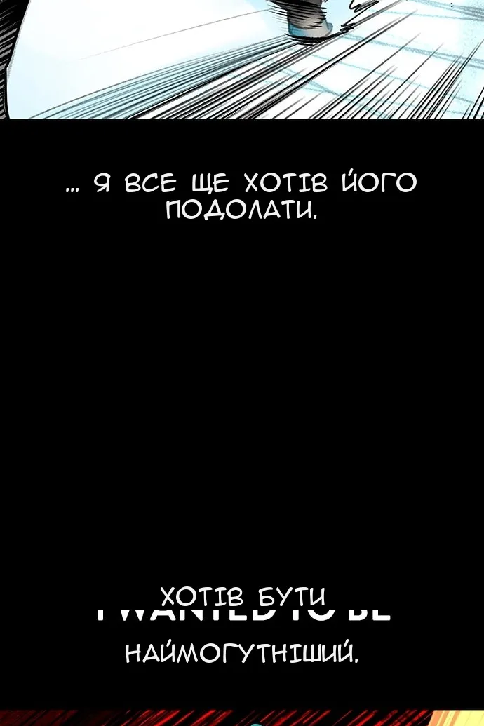 Сторінка 15