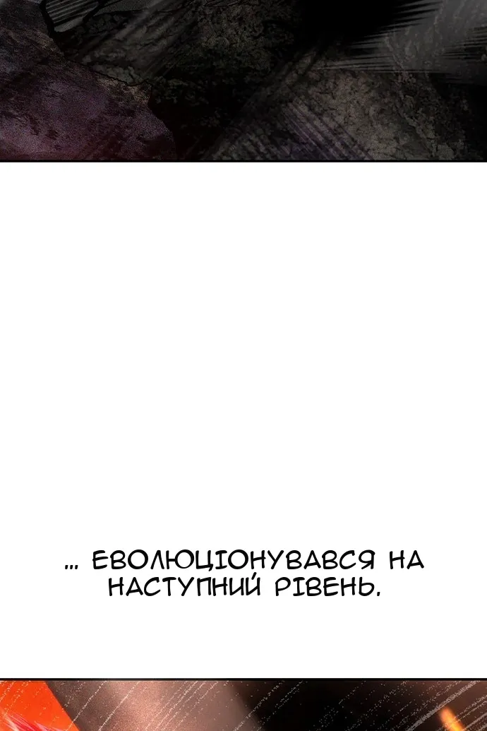 Сторінка 34