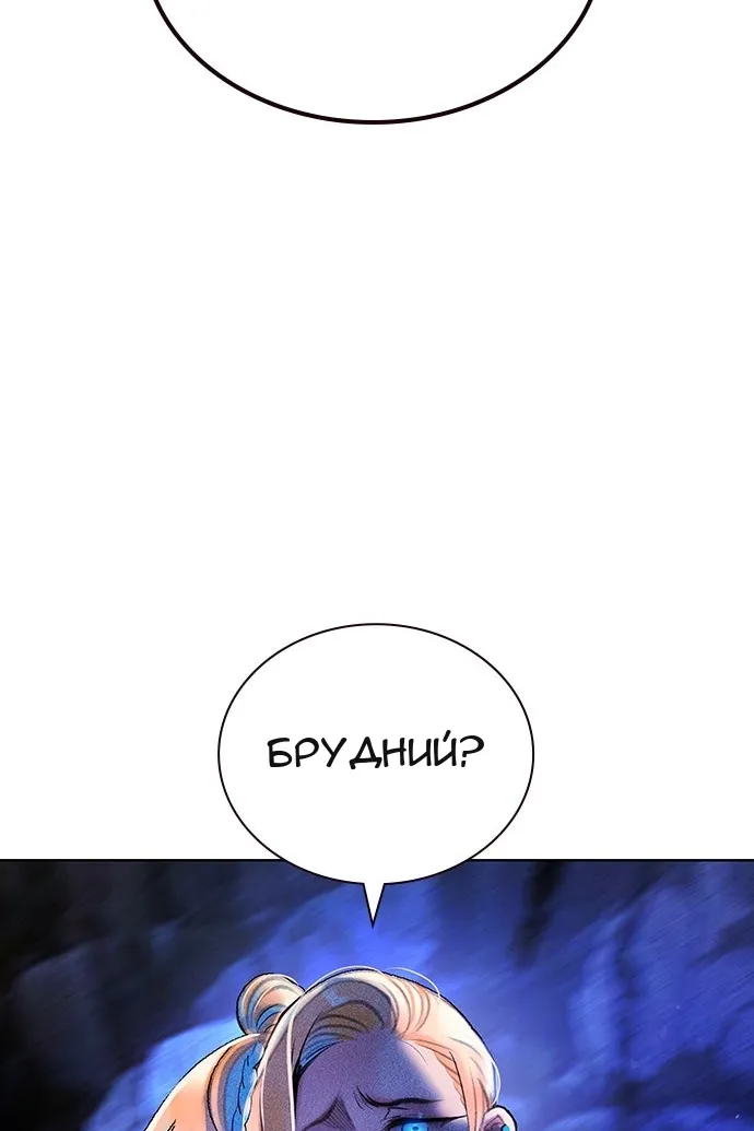 Сторінка 15