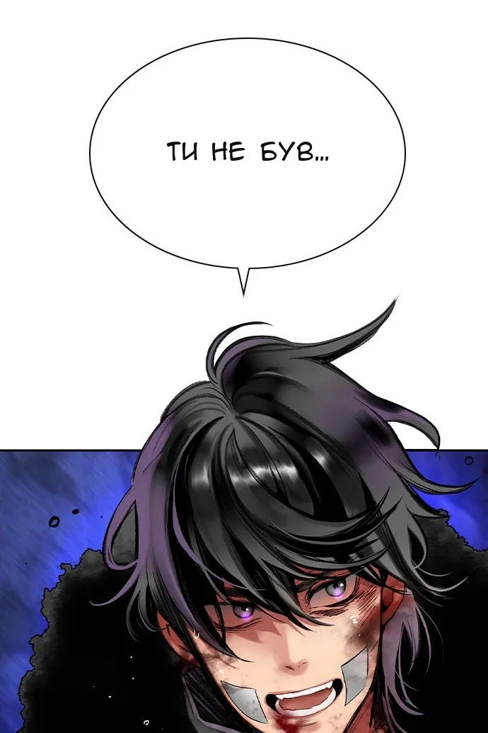 Сторінка 29