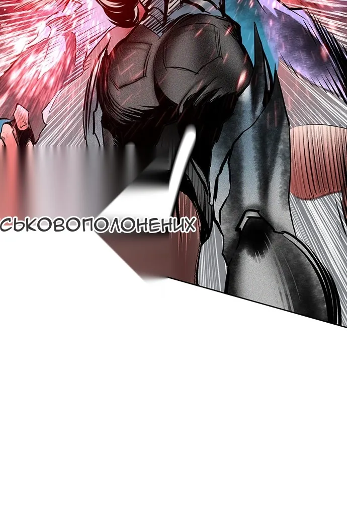 Сторінка 63