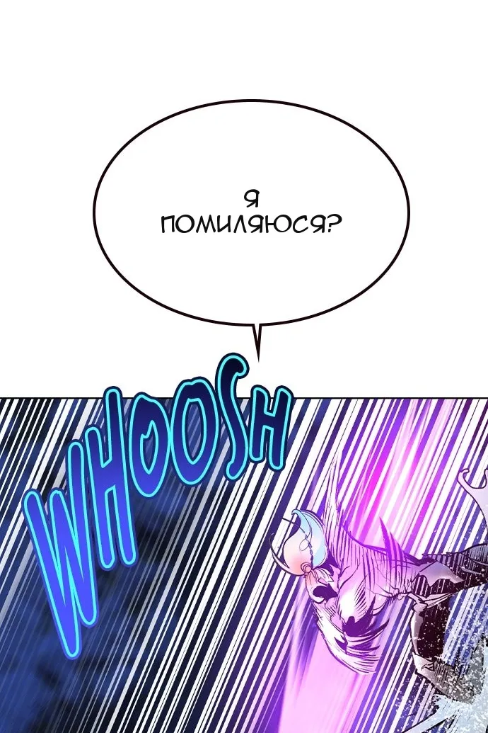 Сторінка 66
