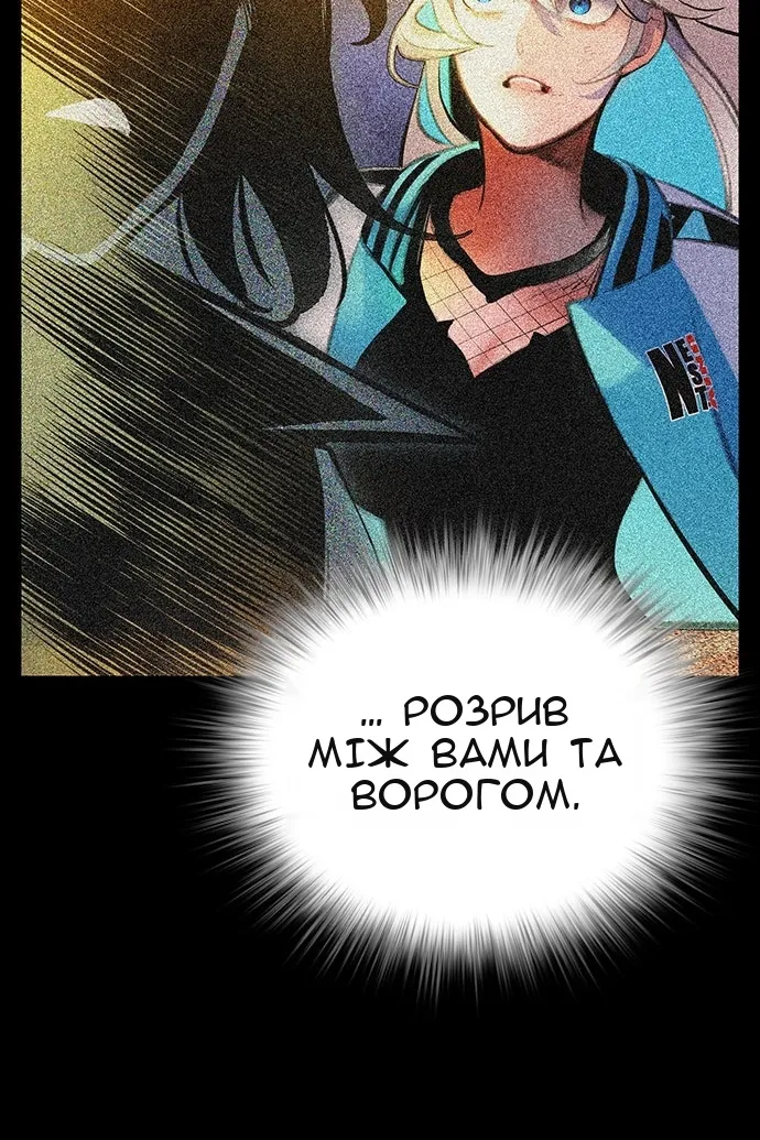 Сторінка 7