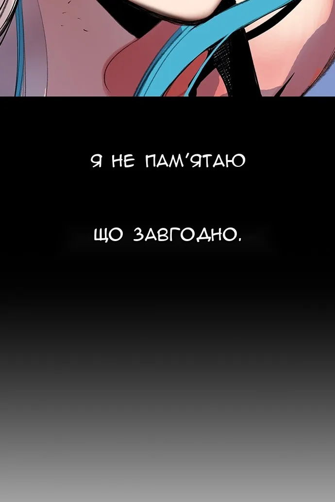 Сторінка 22
