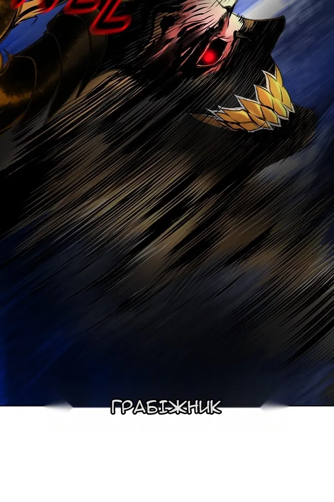 Сторінка 69