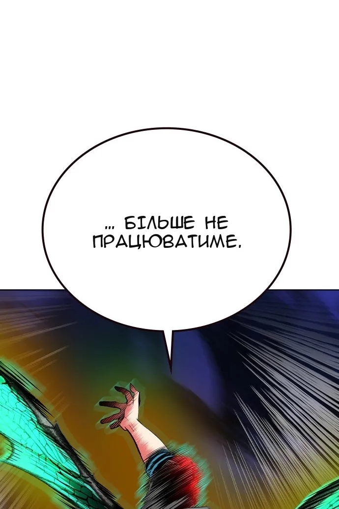 Сторінка 72