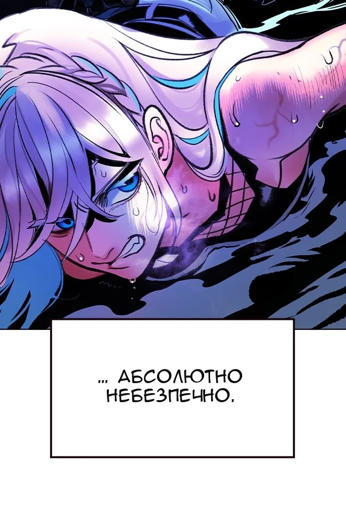 Сторінка 137