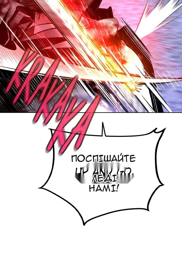 Сторінка 35