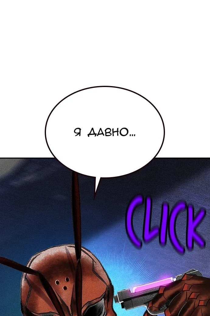 Сторінка 66