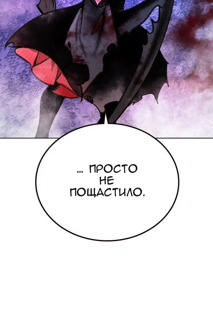 Сторінка 163
