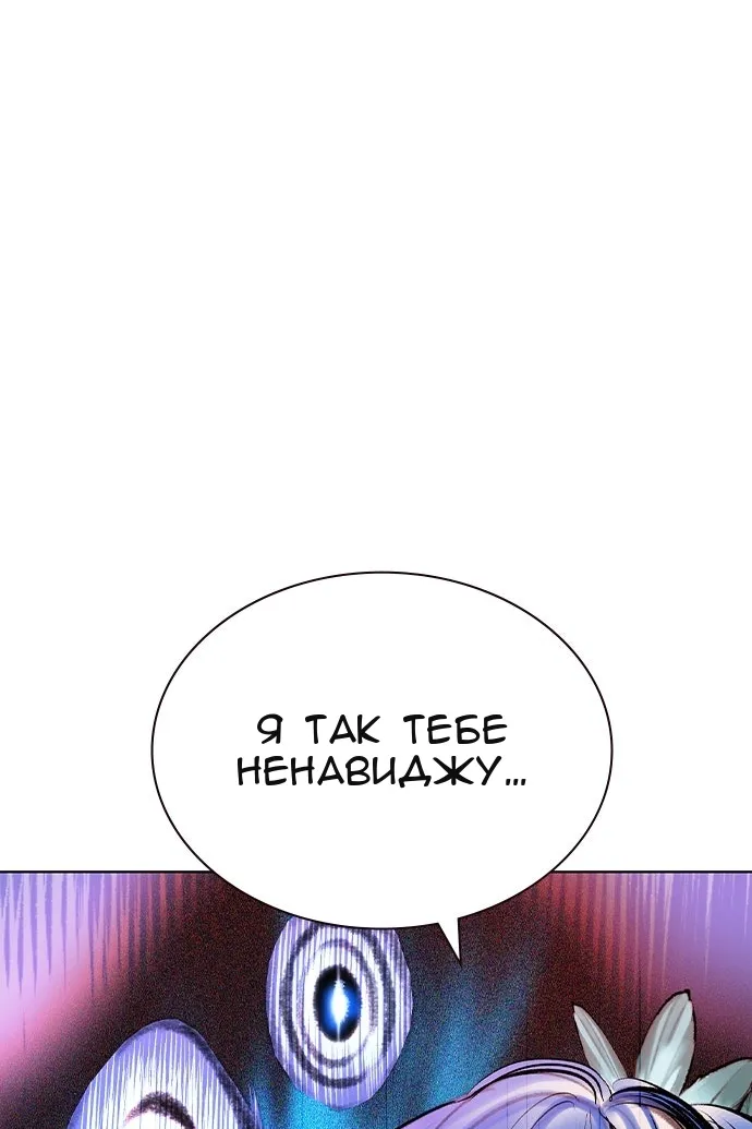 Сторінка 24