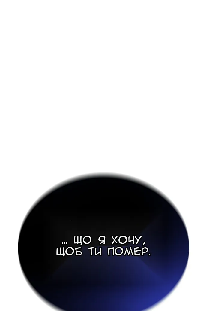 Сторінка 27