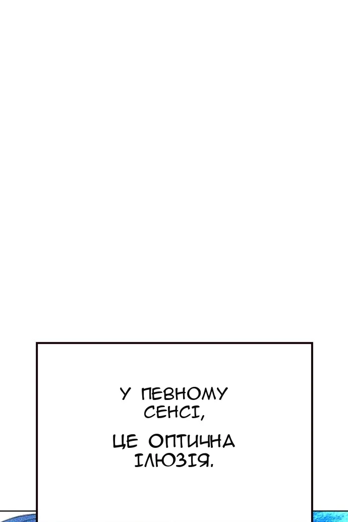 Сторінка 41