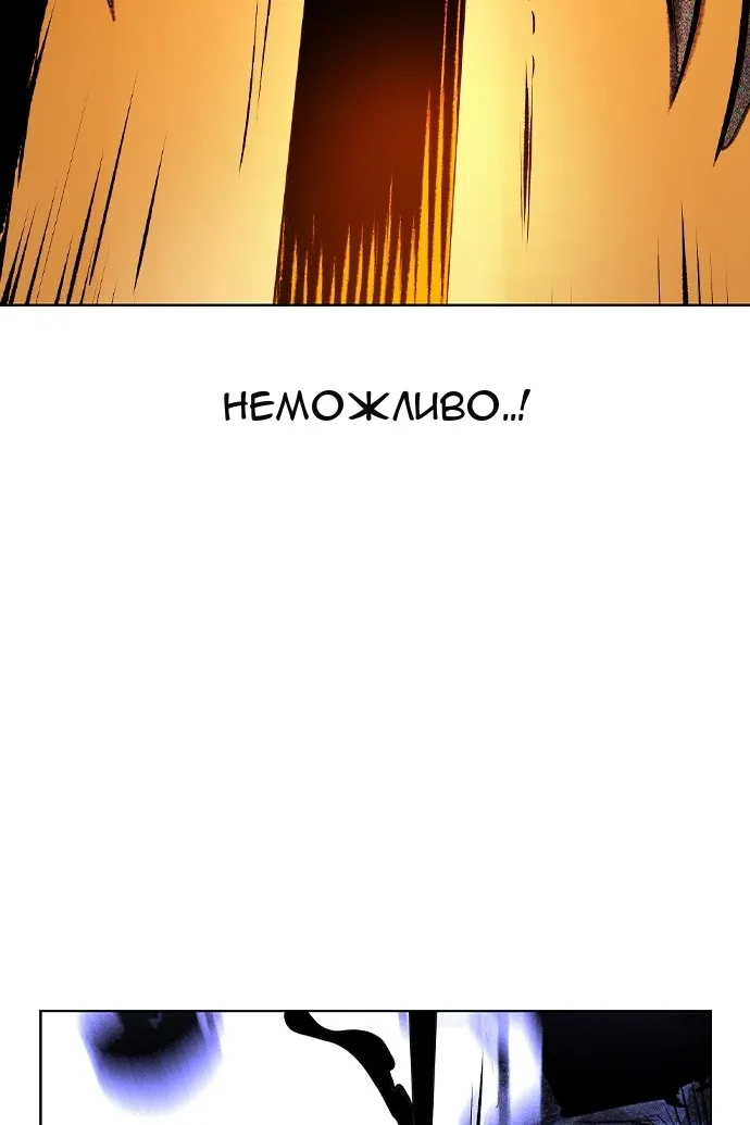 Сторінка 182