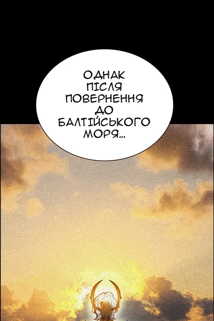 Сторінка 17
