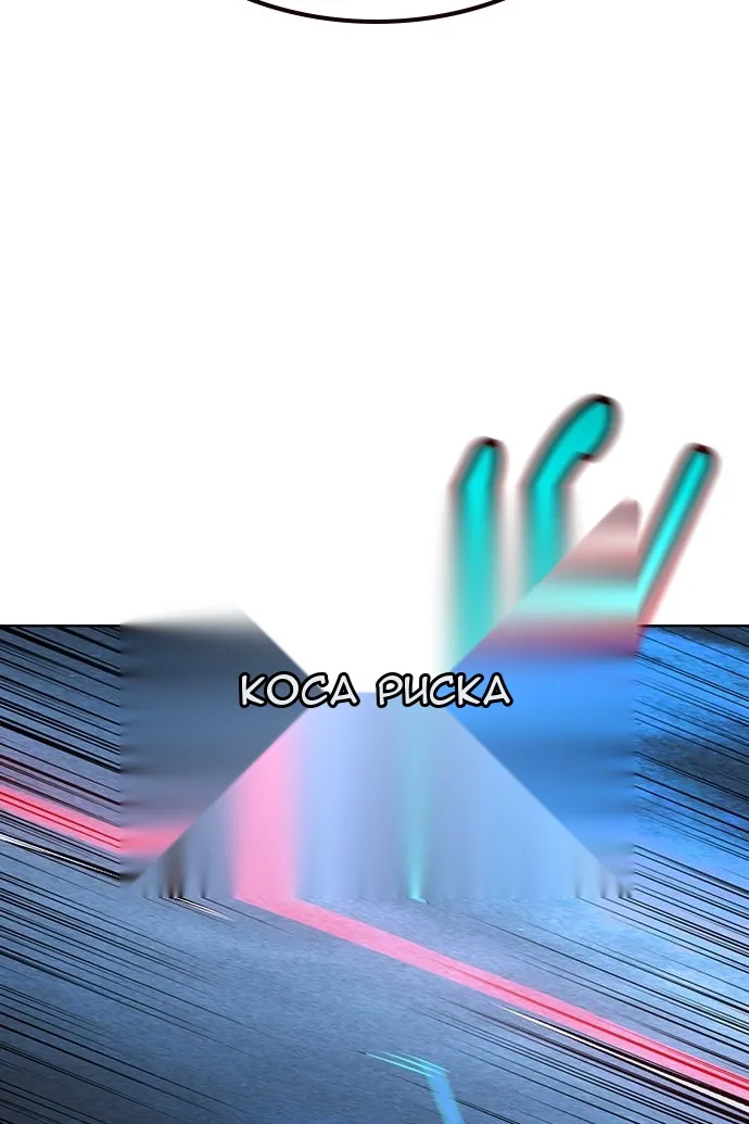 Сторінка 23