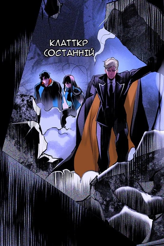 Сторінка 169