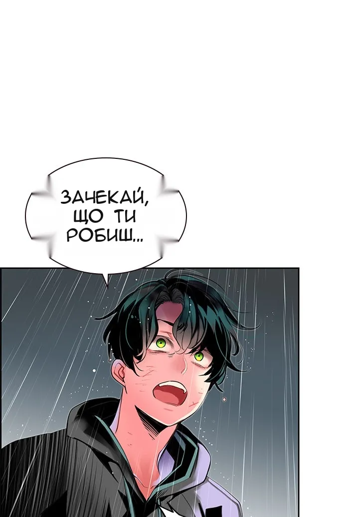 Сторінка 27