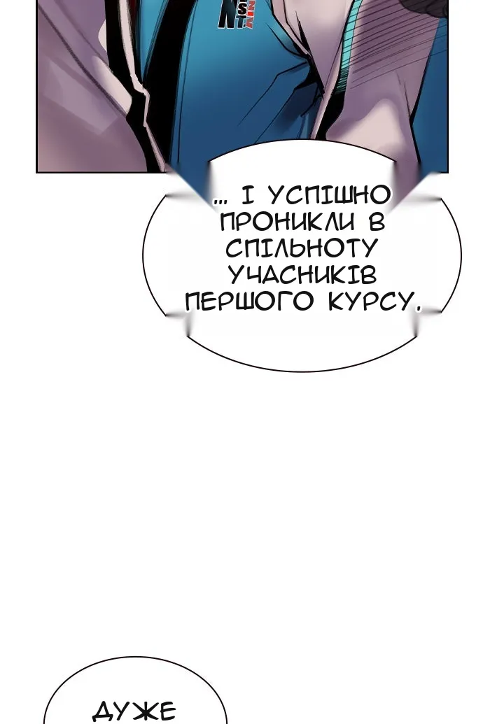 Сторінка 135