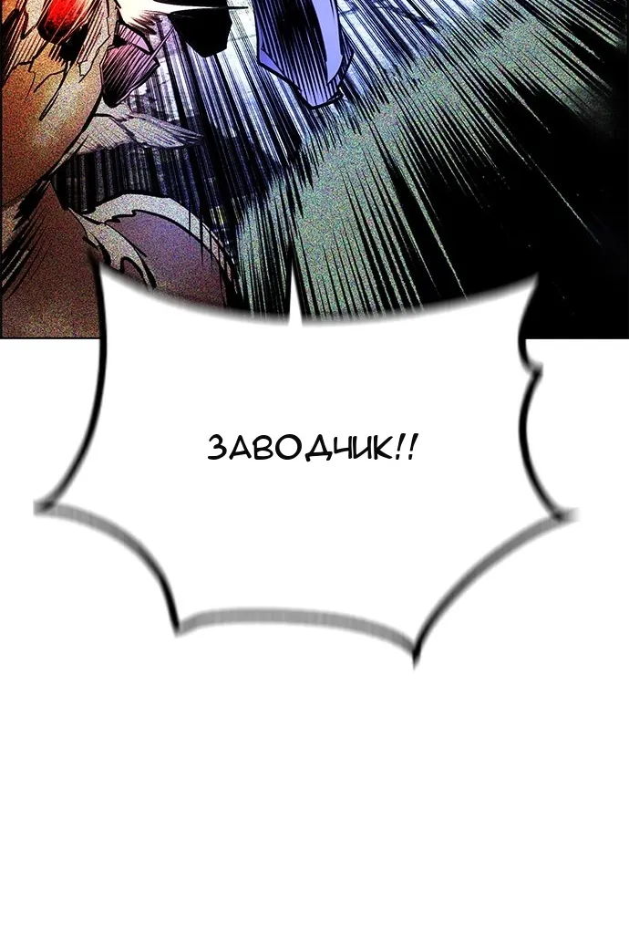 Сторінка 72