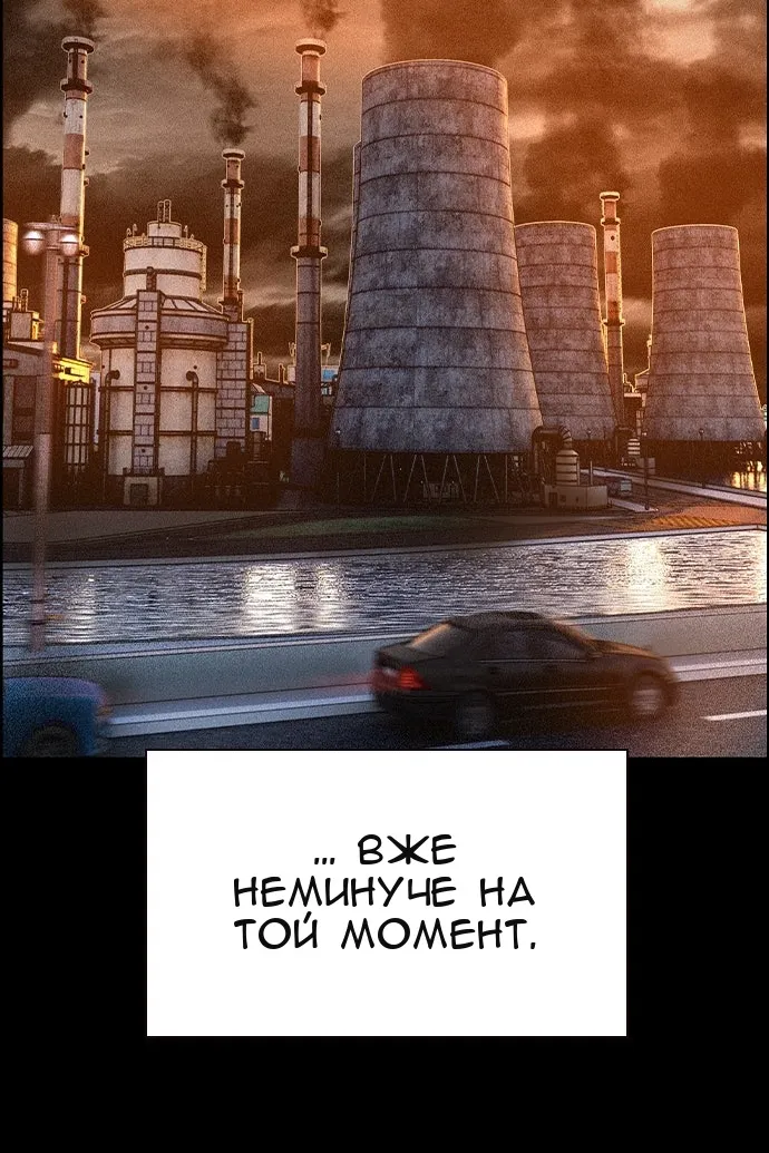 Сторінка 22