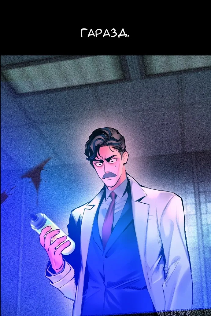 Сторінка 161