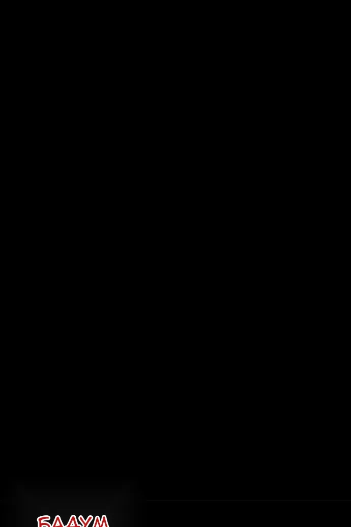 Сторінка 34