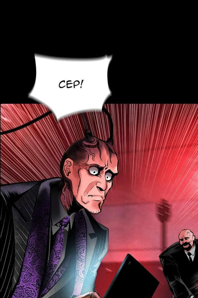 Сторінка 3