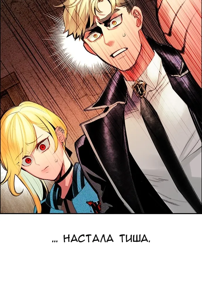 Сторінка 122