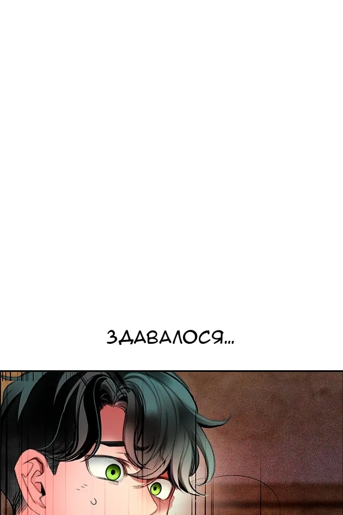 Сторінка 123