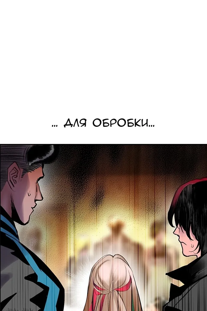 Сторінка 125