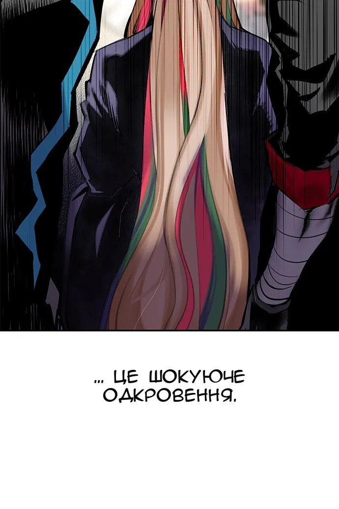 Сторінка 126