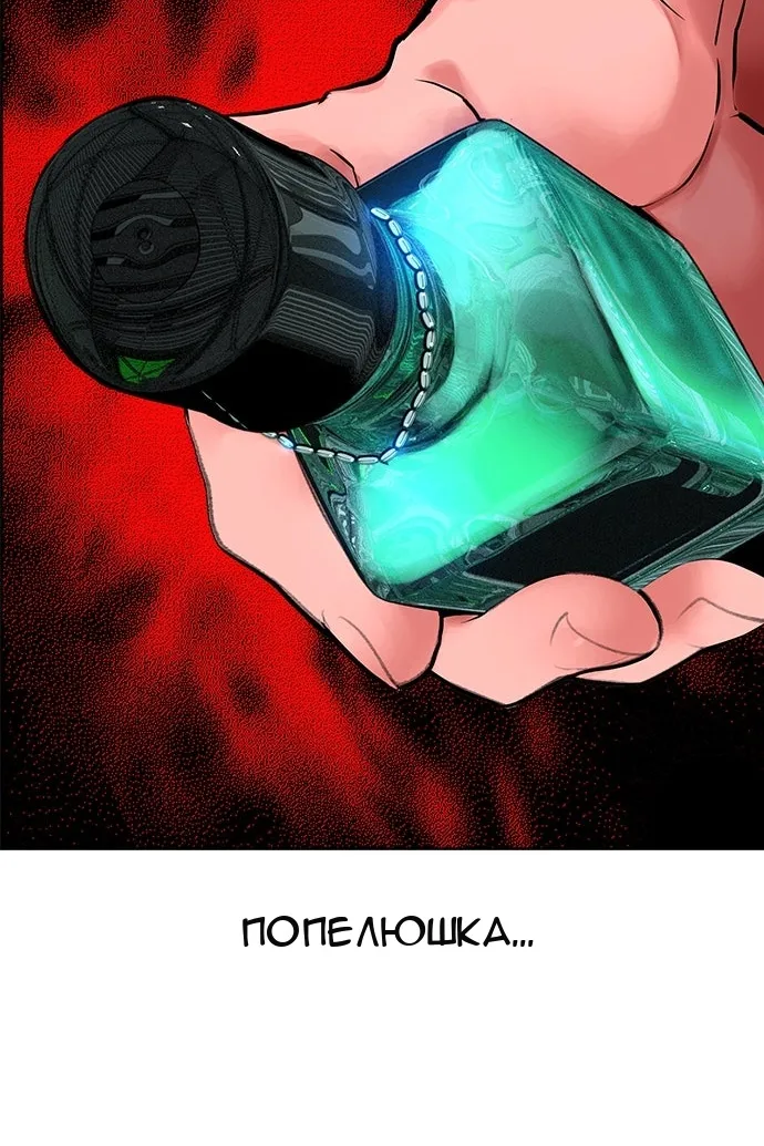 Сторінка 40