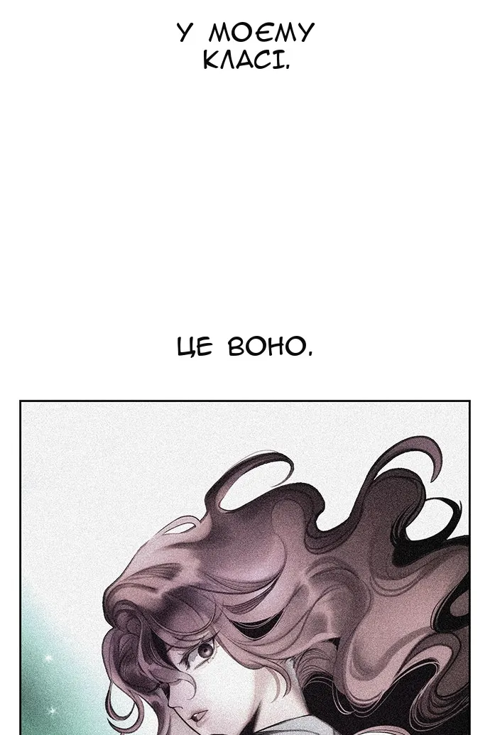 Сторінка 46
