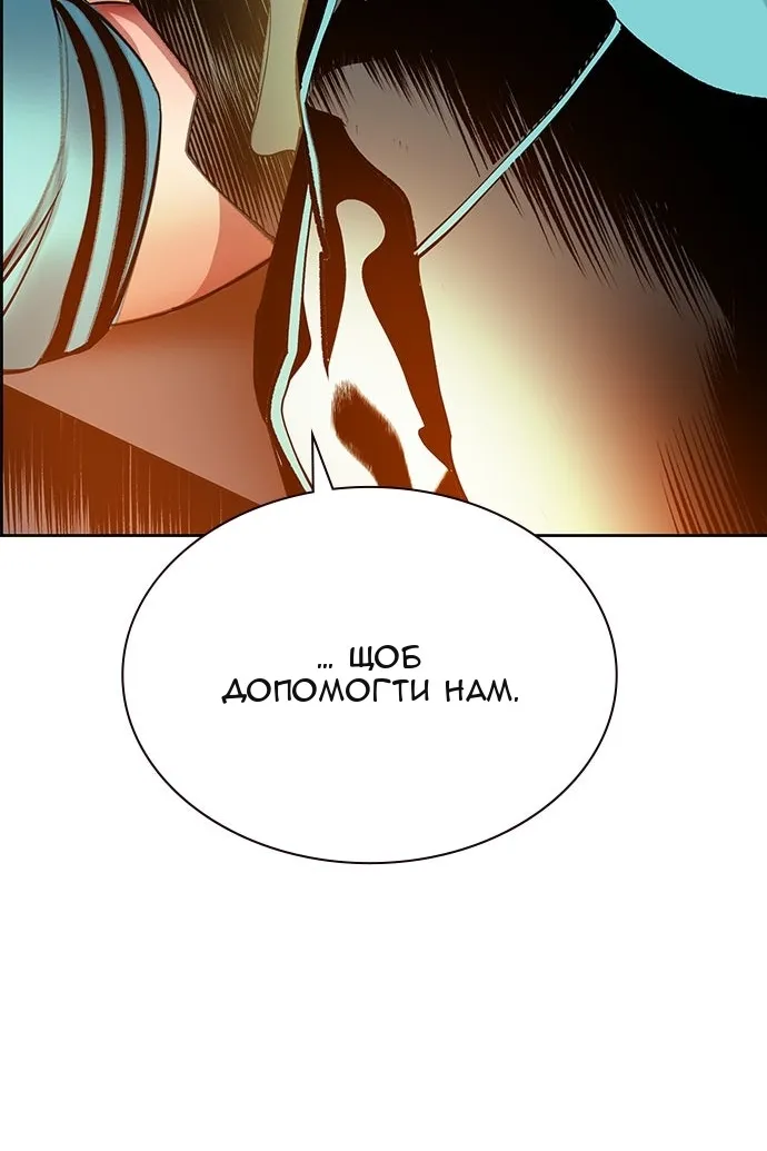 Сторінка 107