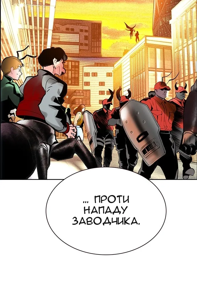 Сторінка 115