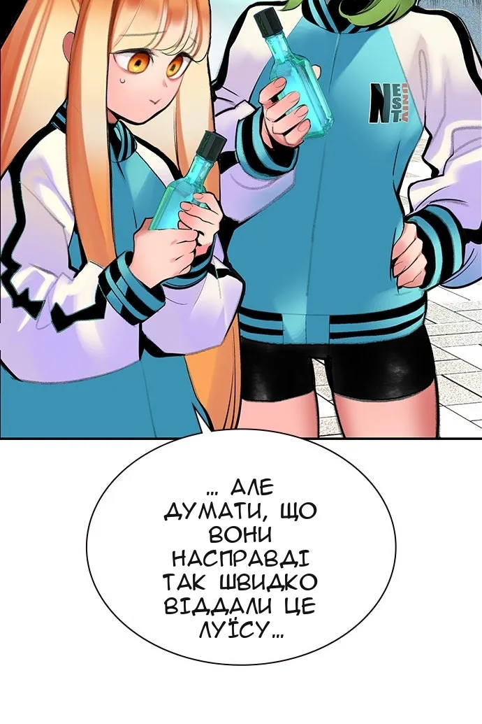 Сторінка 9