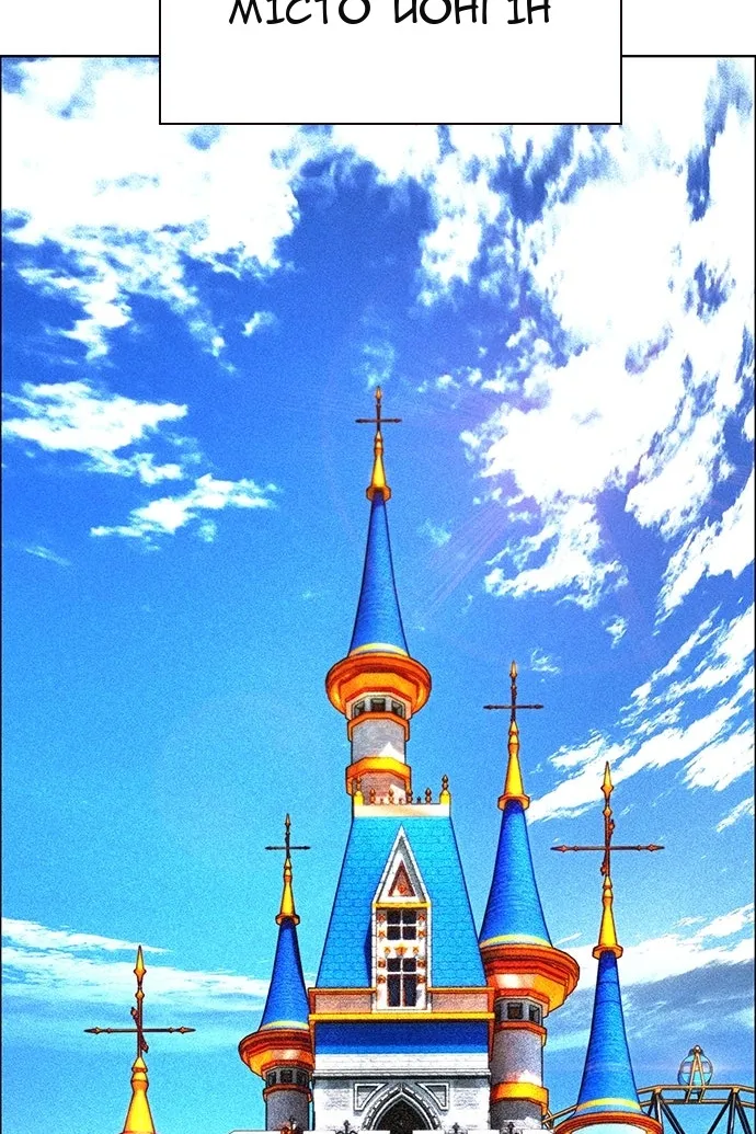 Сторінка 45