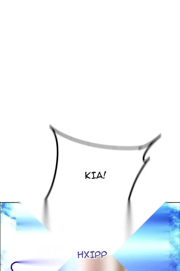 Сторінка 79