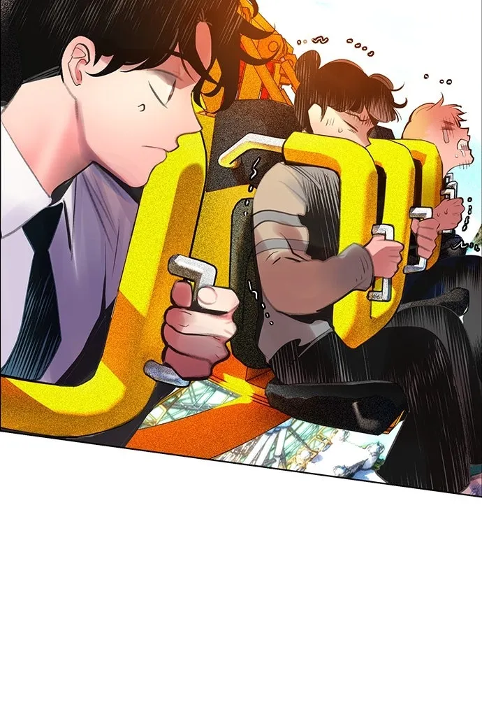 Сторінка 81