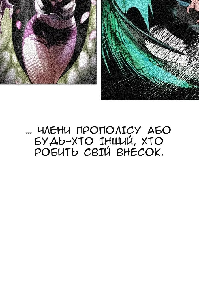 Сторінка 22